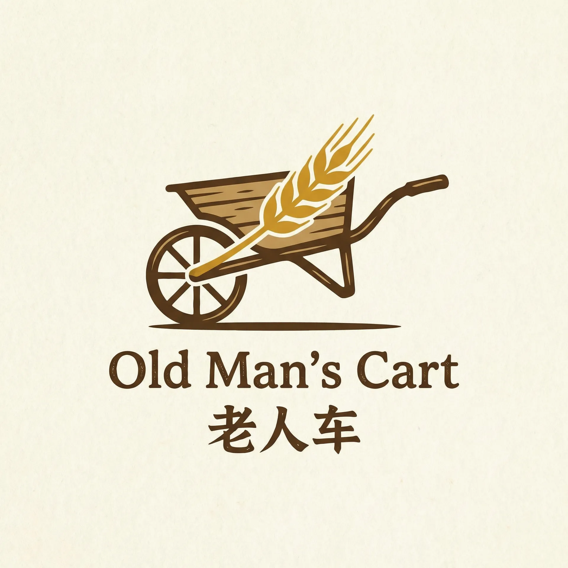 三十熟女 乡村田园网站标志
